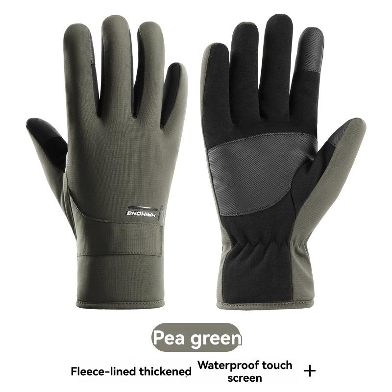 Adults’ Insulated Utility Gloves  | Mens  Accessories Accessories Accessories