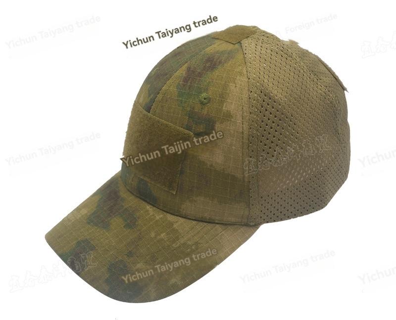 Adults’ Maine Guide Wool Cap With Primaloft, Camouflage  | Mens  Accessories Accessories Accessories