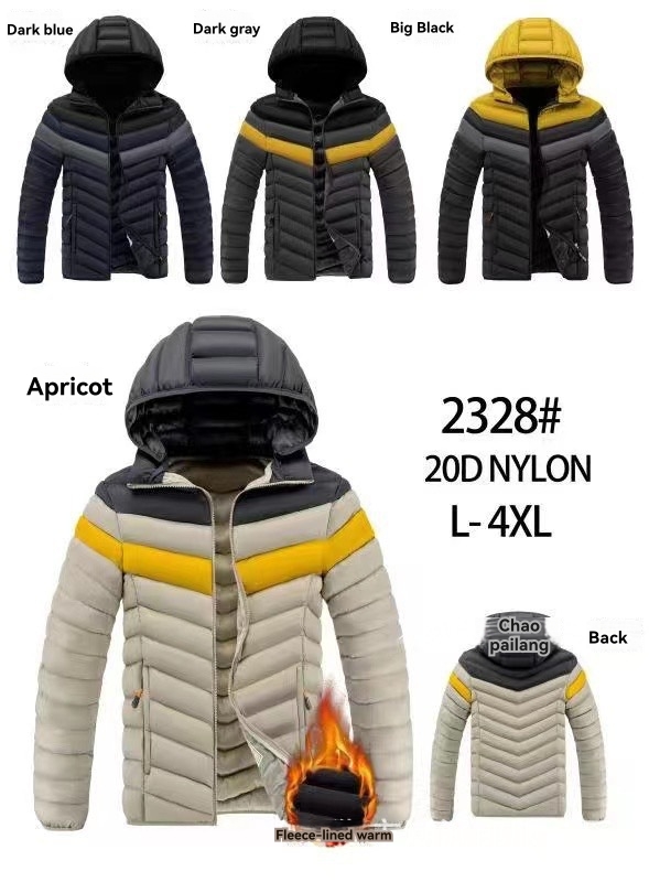 Mountain Classic Puffer Hooded Jacket, Colorblock  | Mens  Insulated Jackets Insulated Jackets Insulated Jackets