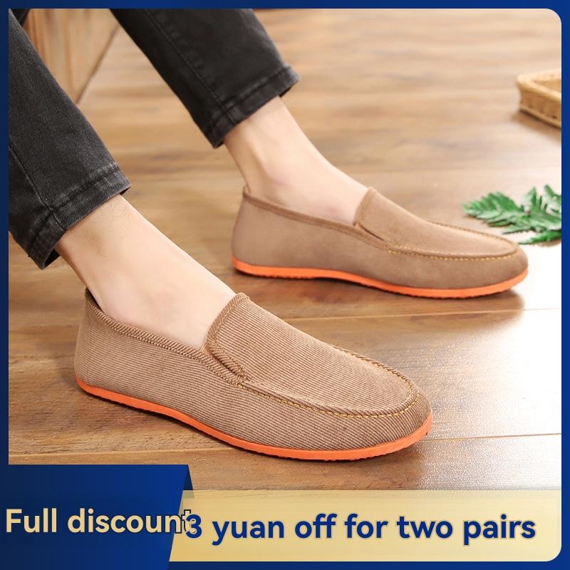 Mountain Slippers  | Mens  Slippers Mens Bean Boot Brown