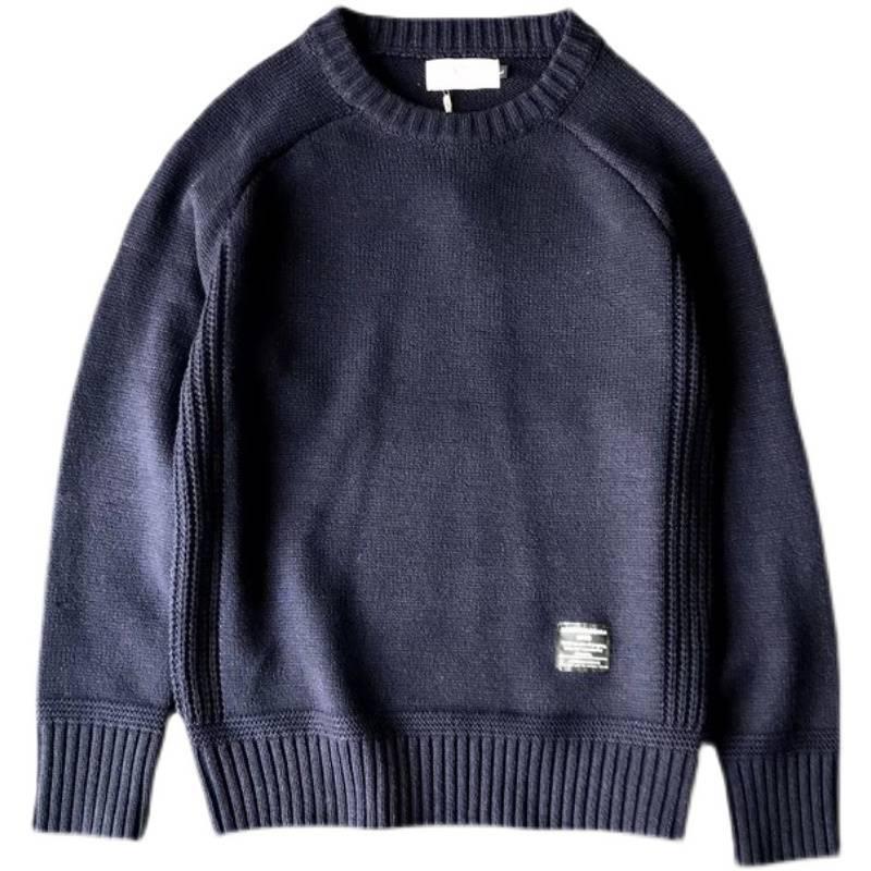 Rangeley Merino Sweater, Crewneck  | Mens  Sweaters Clothing Mens