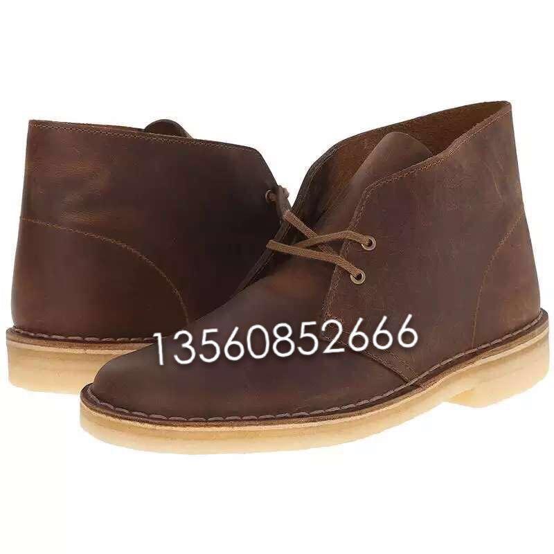 Stonington Chukkas, Suede  | Womens  Boots Boots Boots