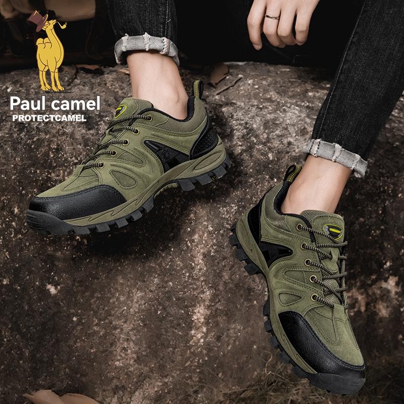 Trail Model Hikers, Lace-Free  | Kids  Hiking Boots And Shoes Hiking Boots And Shoes Dusty Olive